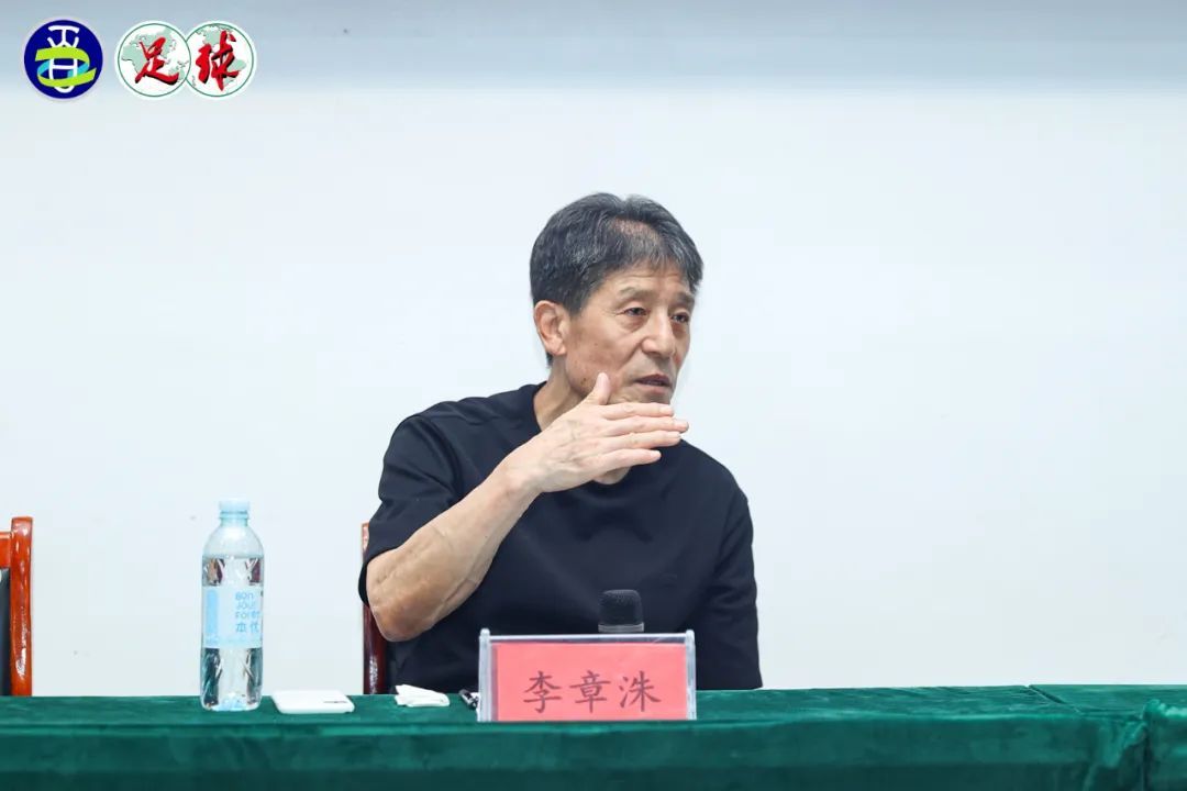 李章洙, 显然, 外激励