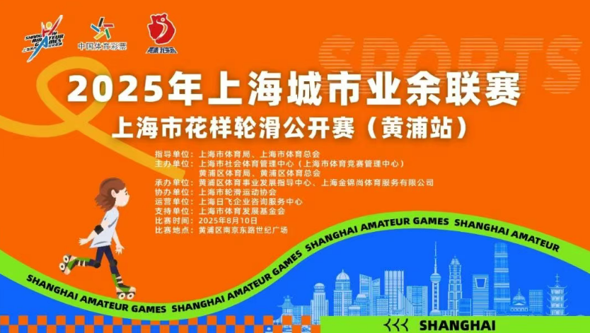 即使没得名