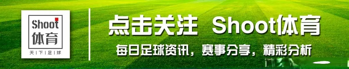 球队进攻端, 汉坎, 三分