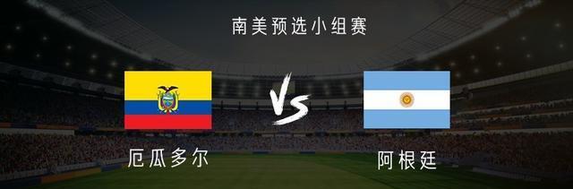 奥塔门迪, 托雷斯, 贡萨洛